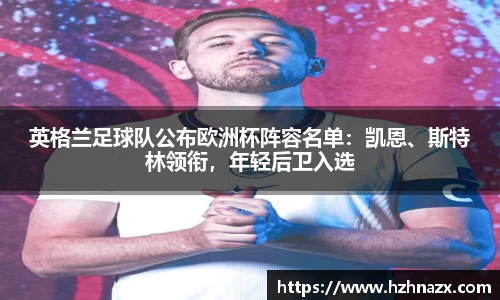星空综合(中国)官方网站