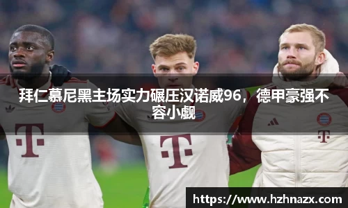 星空综合(中国)官方网站