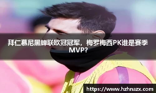 星空综合(中国)官方网站