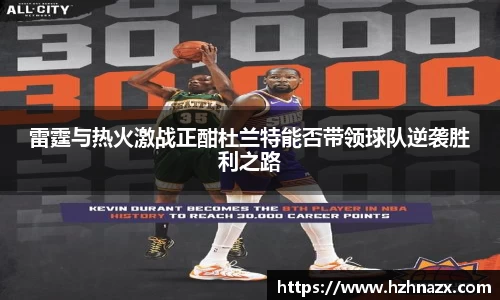星空综合(中国)官方网站