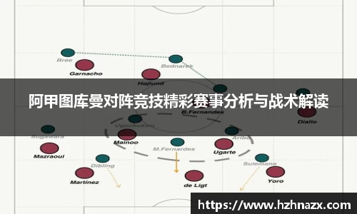 星空.综合体育官网