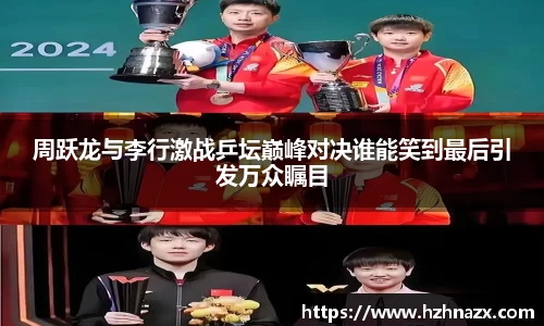 星空.综合体育(中国)官方网站