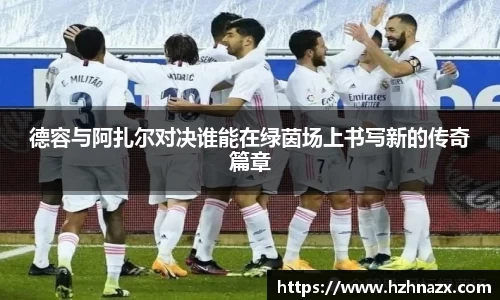 星空.综合体育(中国)官方网站