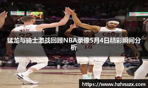星空.综合体育(中国)官方网站