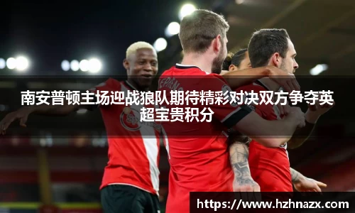 星空.综合体育(中国)官方网站