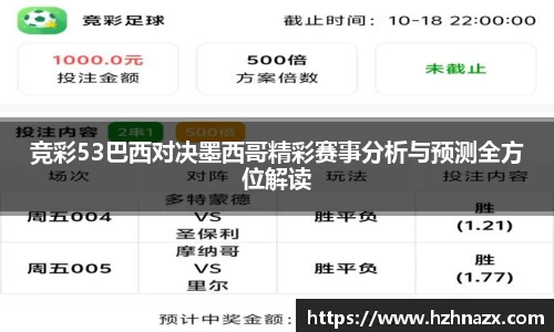 星空.综合体育