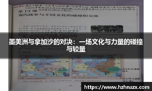 星空.综合体育官网