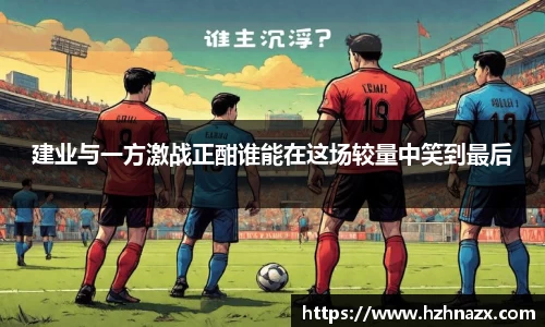 星空.综合体育官网