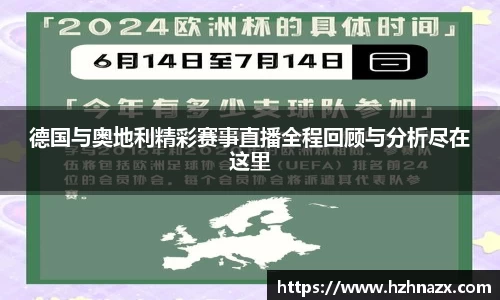 星空.综合体育(中国)官方网站