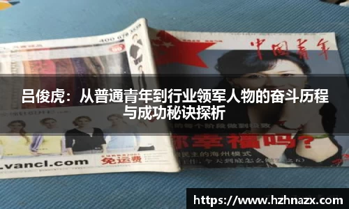 星空.综合体育官网
