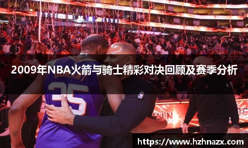 星空.综合体育(中国)官方网站