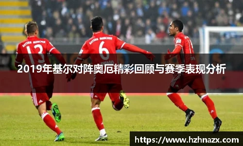 星空综合(中国)官方网站