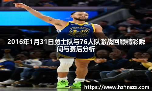 星空.综合体育