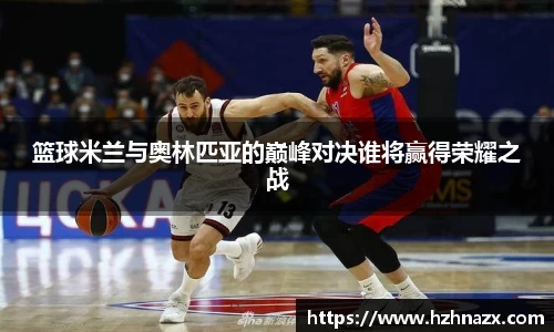 星空.综合体育(中国)官方网站