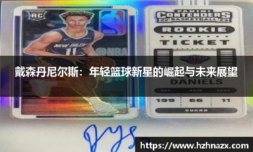 星空.综合体育(中国)官方网站