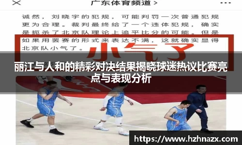 星空.综合体育官网