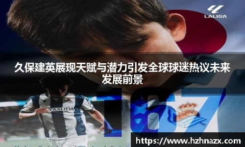 星空.综合体育(中国)官方网站