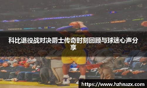 星空.综合体育官网