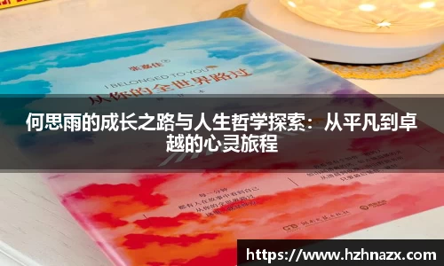 星空.综合体育(中国)官方网站