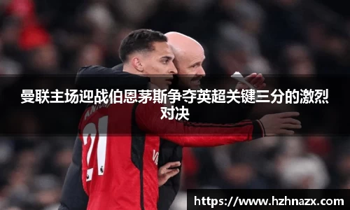 星空.综合体育(中国)官方网站
