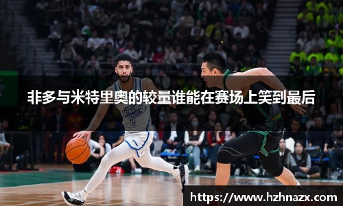 星空.综合体育官网