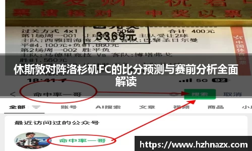 星空.综合体育官网