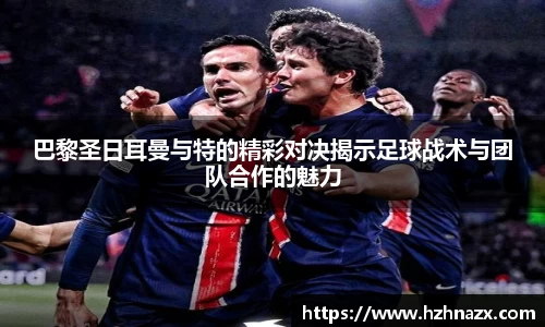 星空综合(中国)官方网站