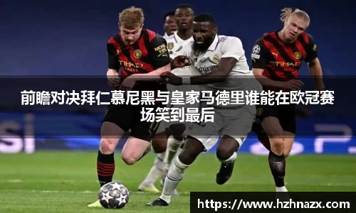 星空.综合体育(中国)官方网站