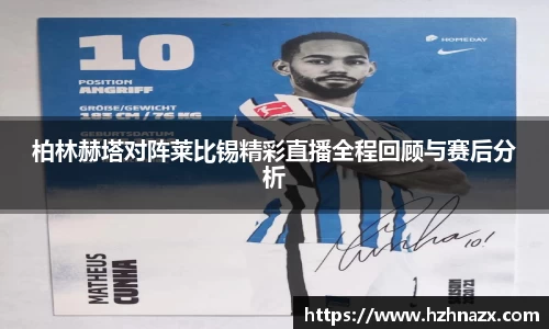 星空综合(中国)官方网站