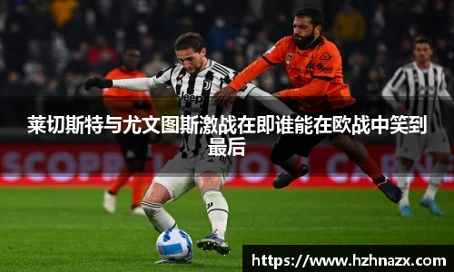 星空.综合体育(中国)官方网站
