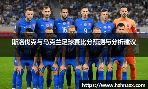 星空综合(中国)官方网站