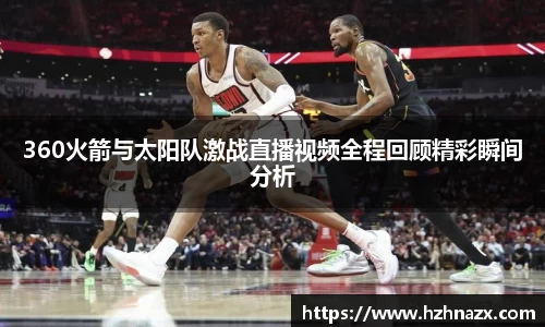 星空综合(中国)官方网站