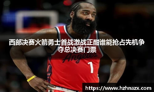 星空.综合体育(中国)官方网站