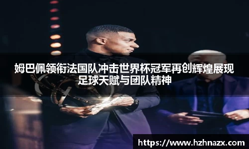 星空.综合体育