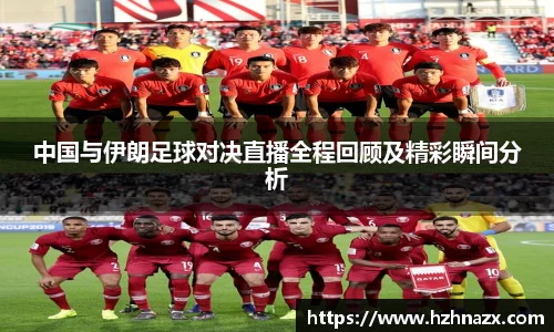 星空综合(中国)官方网站