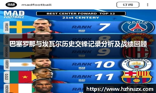星空综合(中国)官方网站
