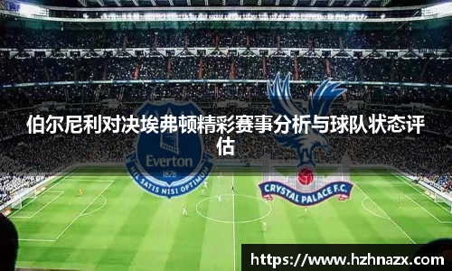 星空.综合体育官网
