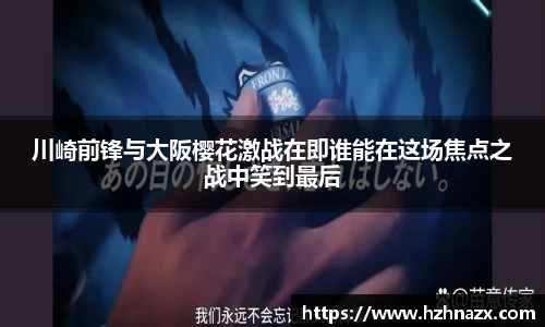 星空.综合体育官网