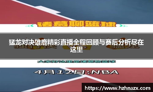 星空.综合体育官网