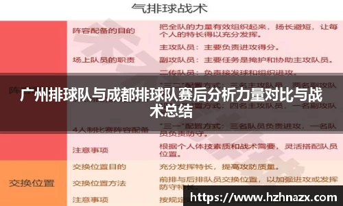 星空.综合体育官网